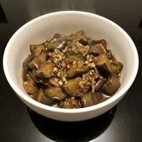 Garlic Eggplant, Mama Lin's Kitchen