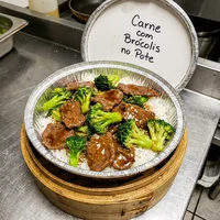 Manzo con broccoli cinesi, Giardino di Giada