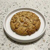 Cookie noisette, Maison Vermeil