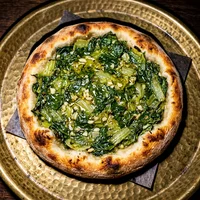 Escarole & Cheese Flatbread, Sumac & Salt