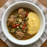 بامية نجدية, مائدة نجد
