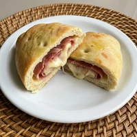 Laugenstange mit Schinken und Käse, Bäckerei Aumüller