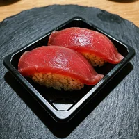 Nigiri akami mariné (2 pièces), Ginkai