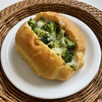 Poğaça mit Brokkoli, Bäckerei Demir