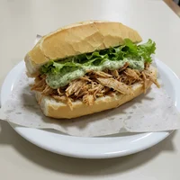 Sandwich poulet braisé, Poulet Braisé d'Abidjan