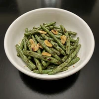 Haricots verts sautés, Maison Formose